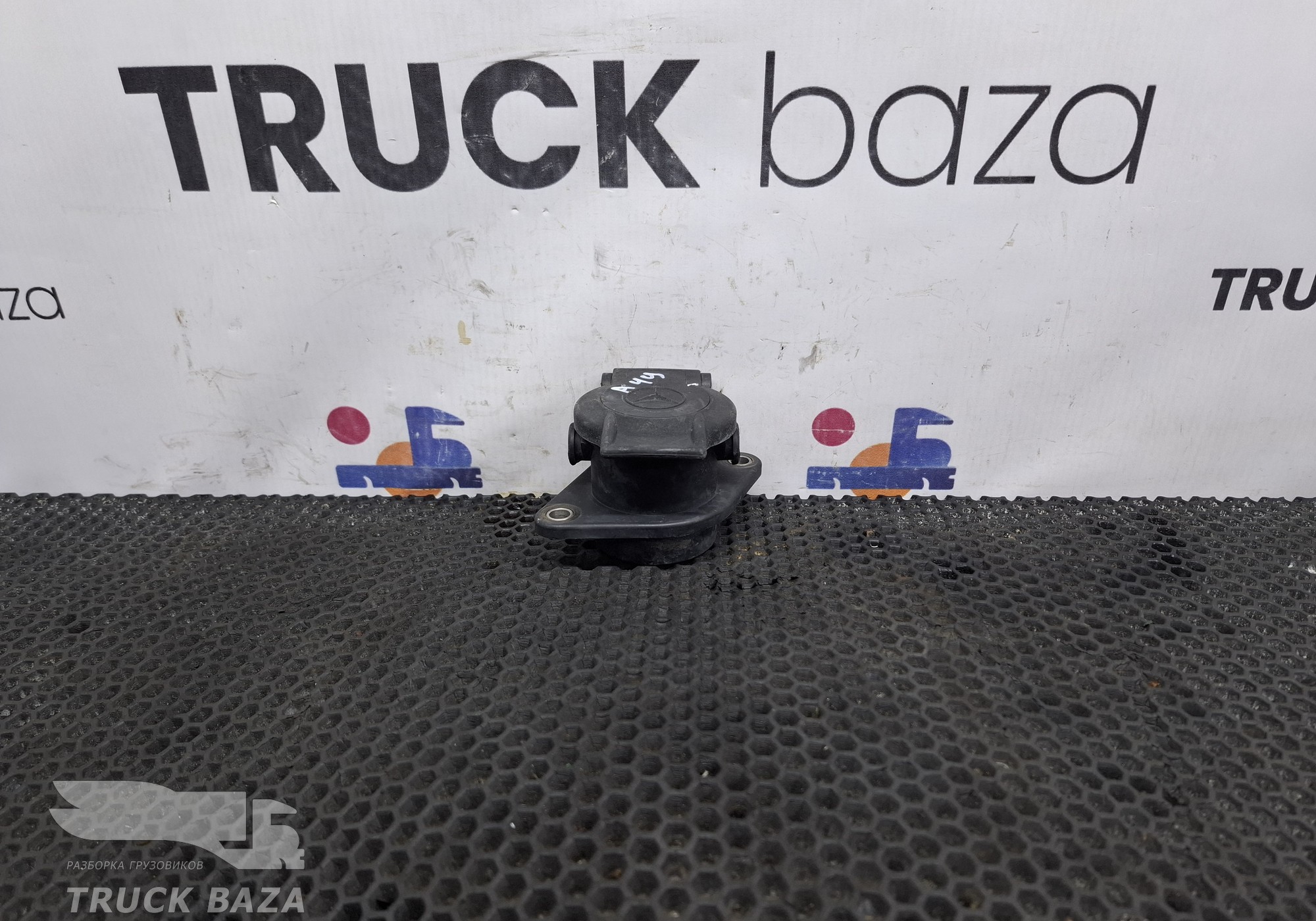 A0085455826 Корпус розетки для Volvo F F10 (с 1977 по 1994)