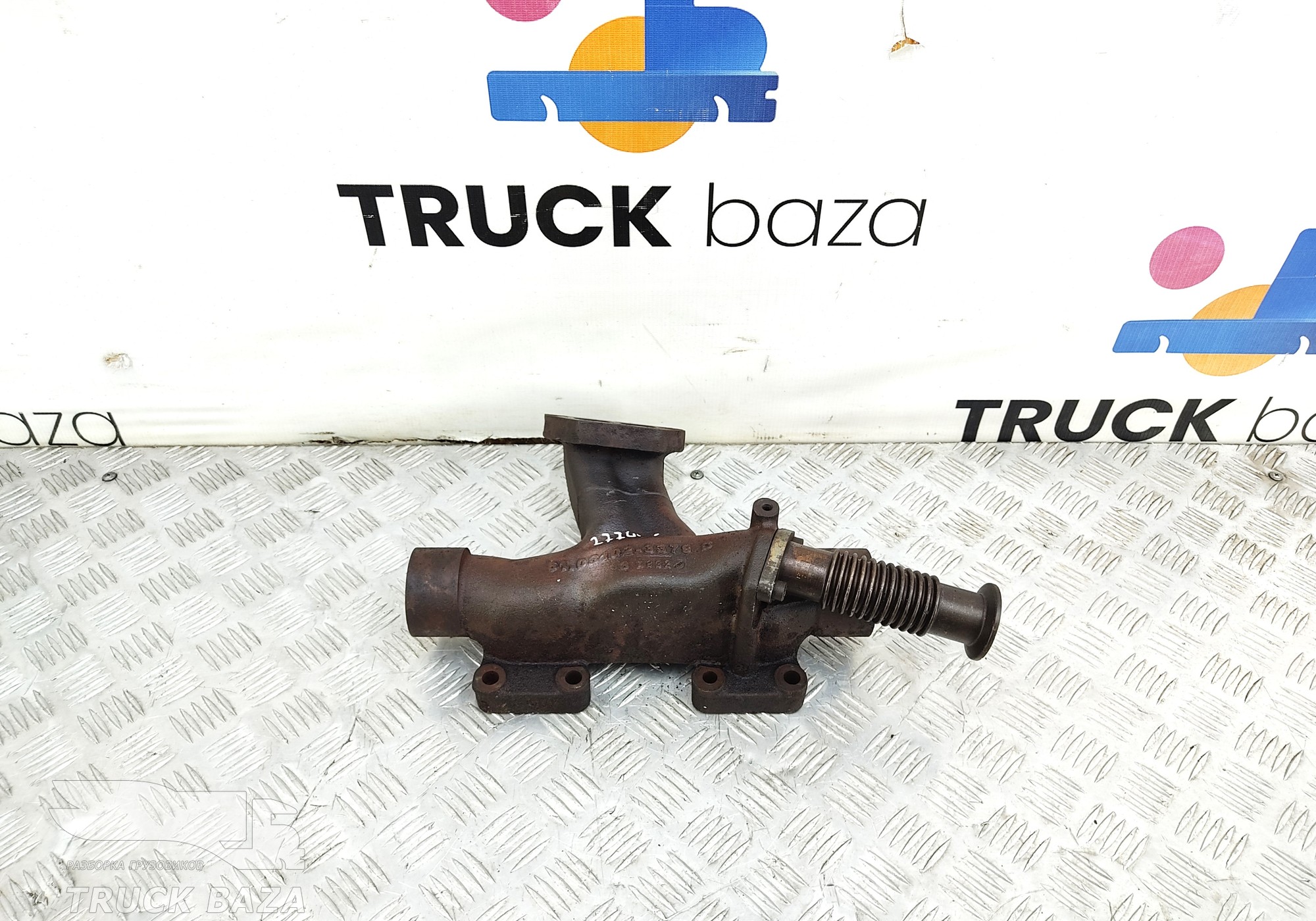 51081023379 Коллектор выпускной для Man TGX II (с 2012)