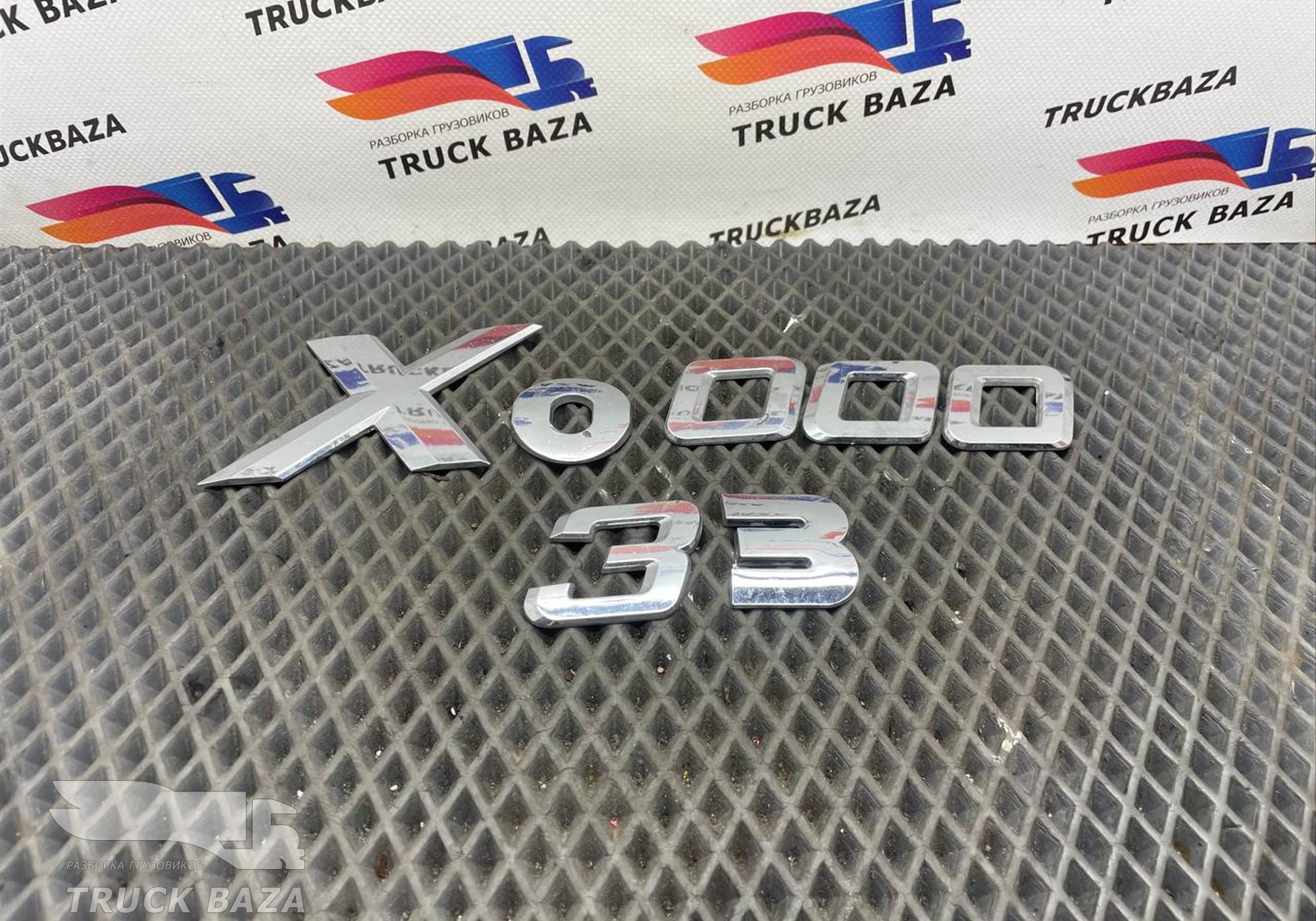 DZ14251950002 Эмблема для Shacman X3000 (с 2014)