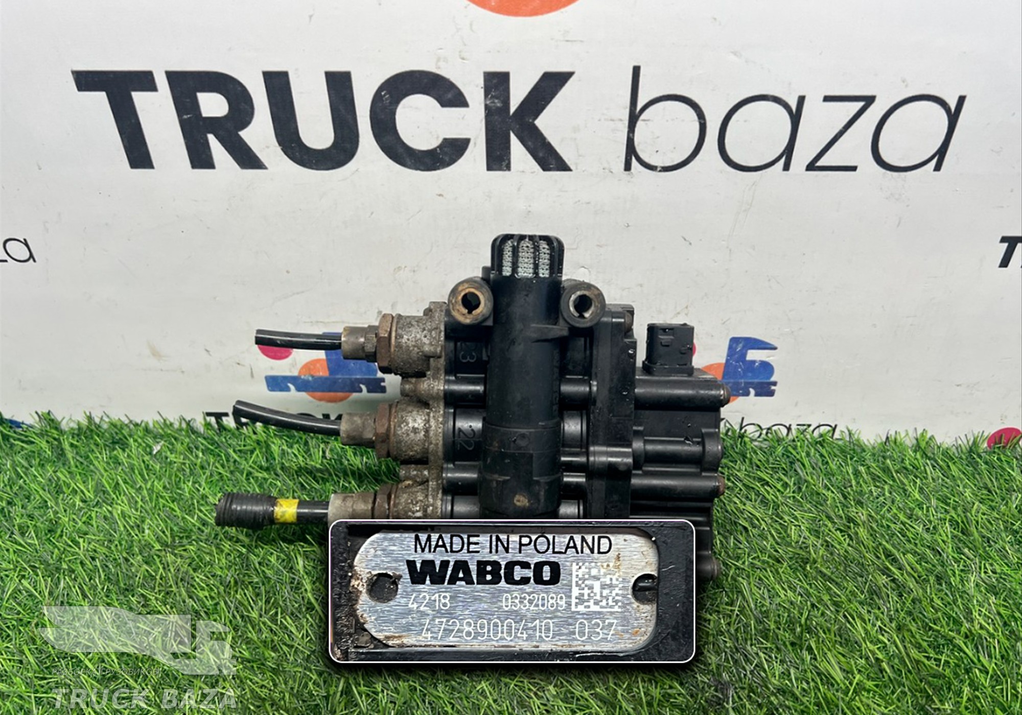 4728900410 Кран уровня пола главный для КАМАЗ