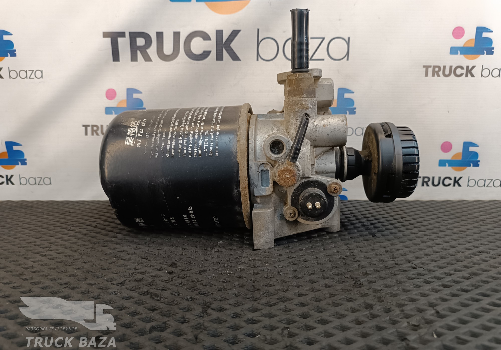 4324150950 Осушитель воздуха для Shacman X3000 (с 2014)