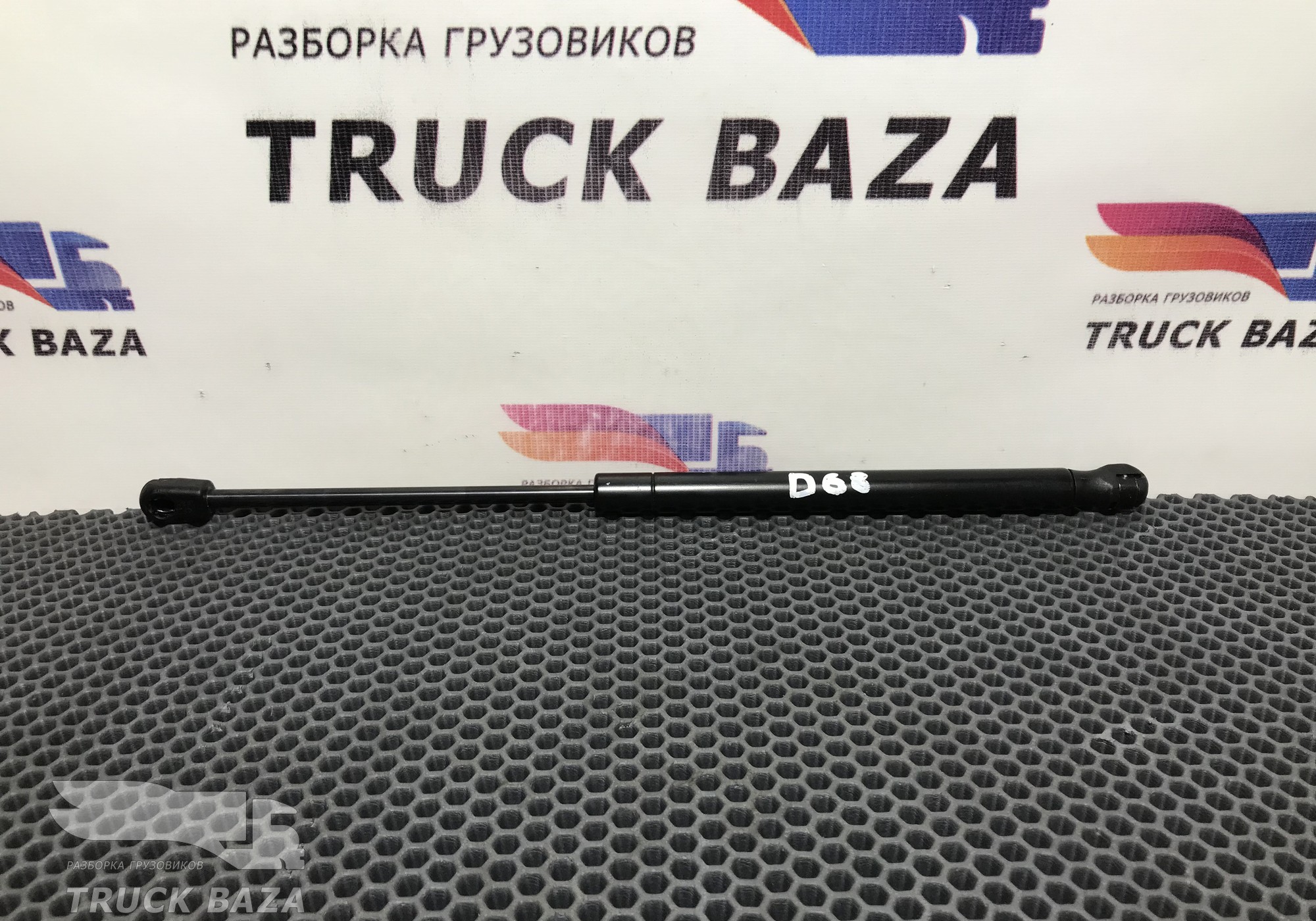 1451195 Амортизатор капота для Daf