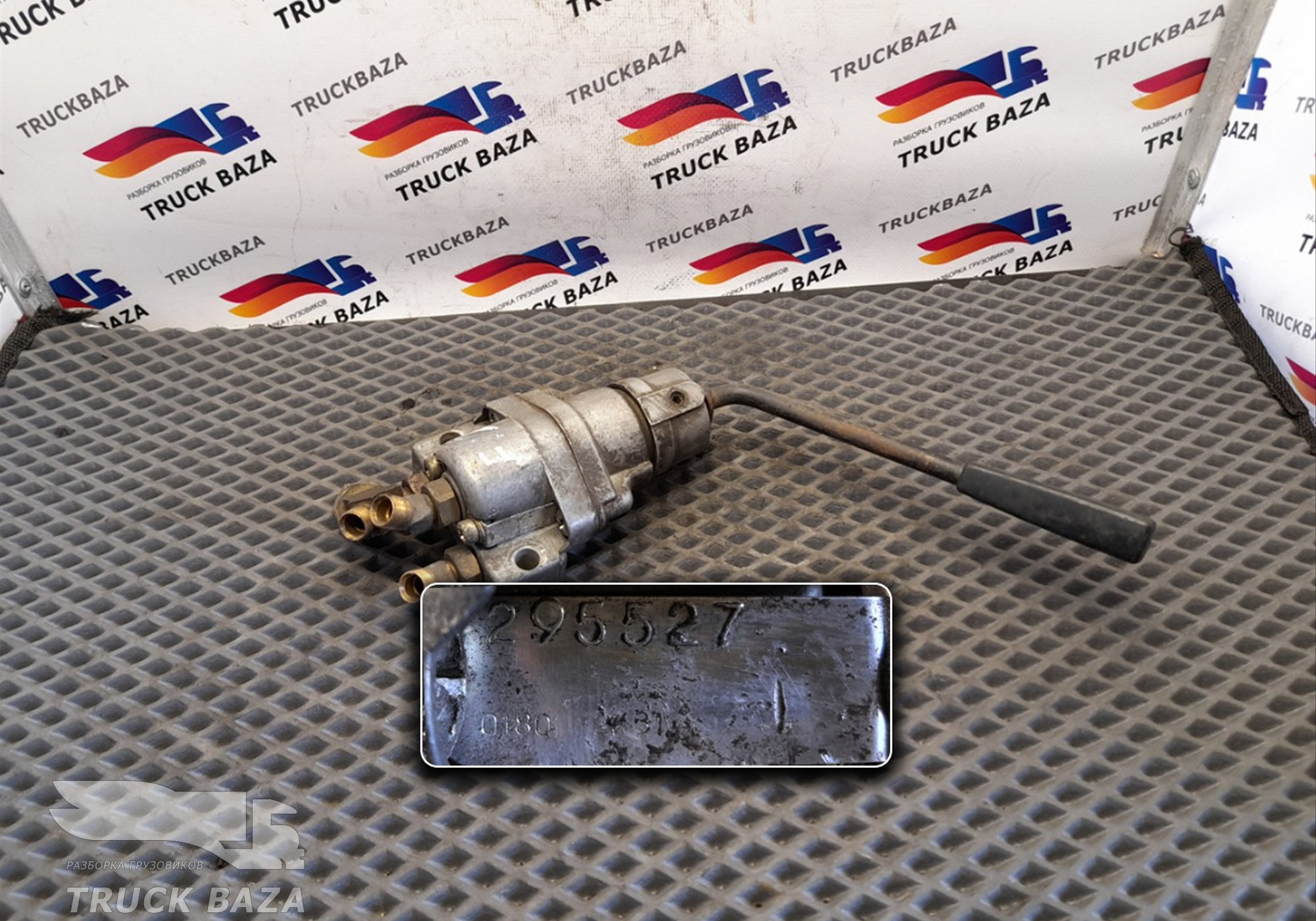 295527 Кран ручного тормоза для Volvo