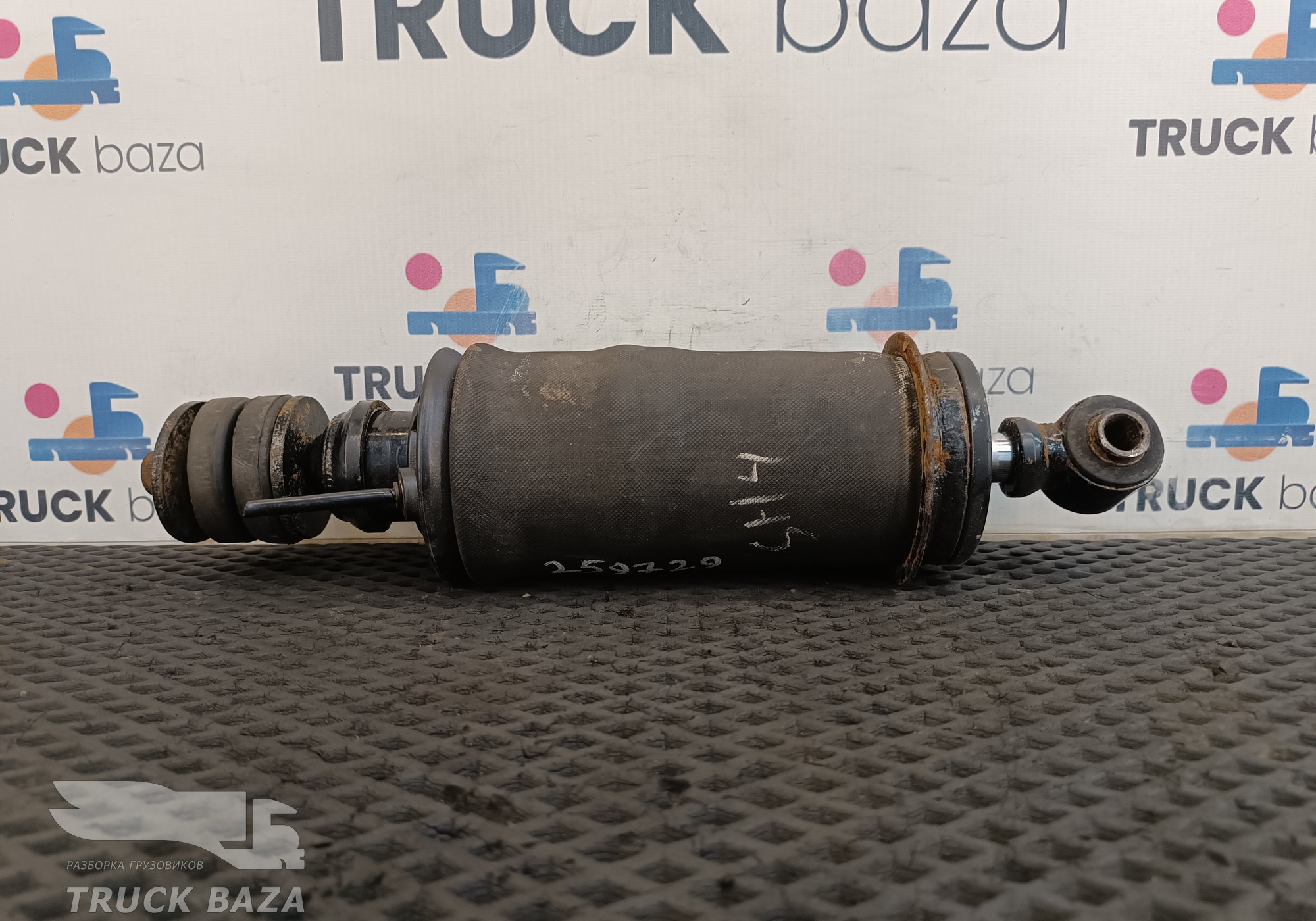 DZ14251430020 Амортизатор кабины передний для Shacman X3000 (с 2014)