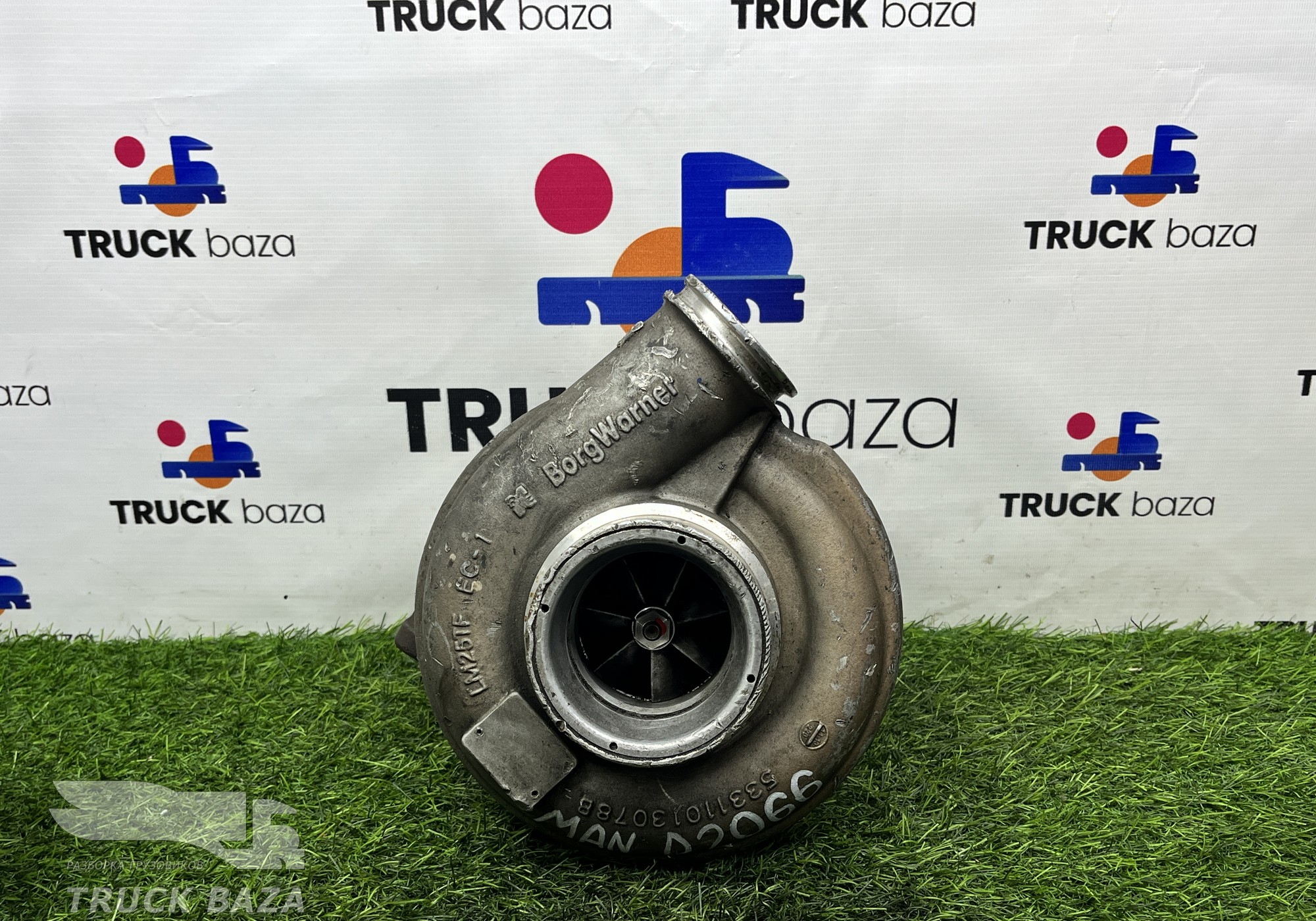 53311013078 Турбина BorgWarner