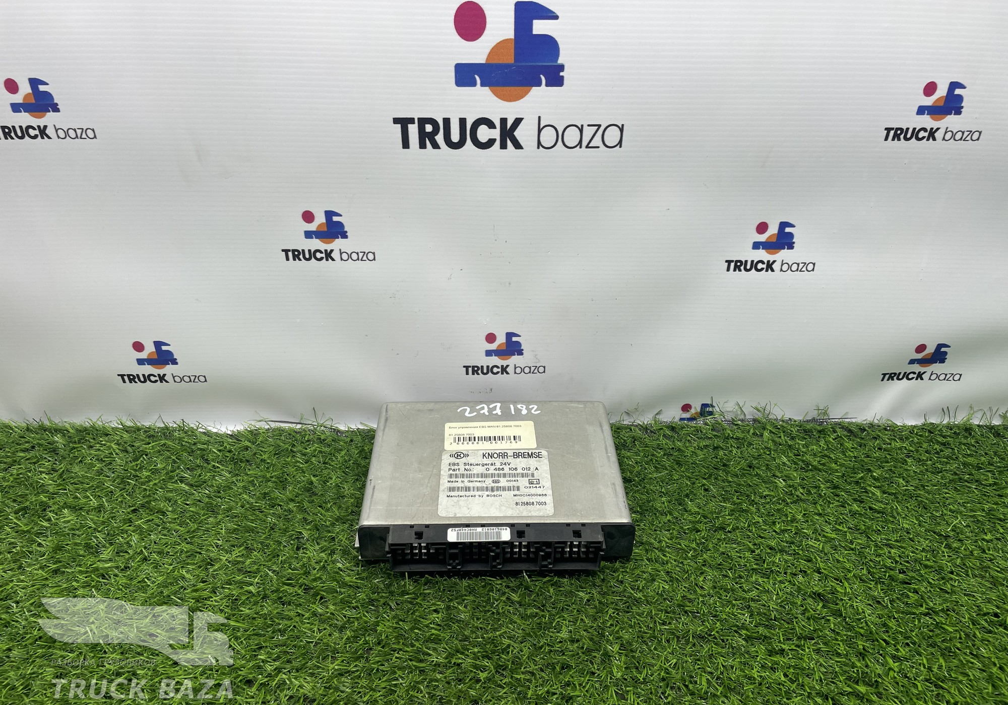 81258087003 Блок управления EBS для Man TGA (с 2000 по 2007)