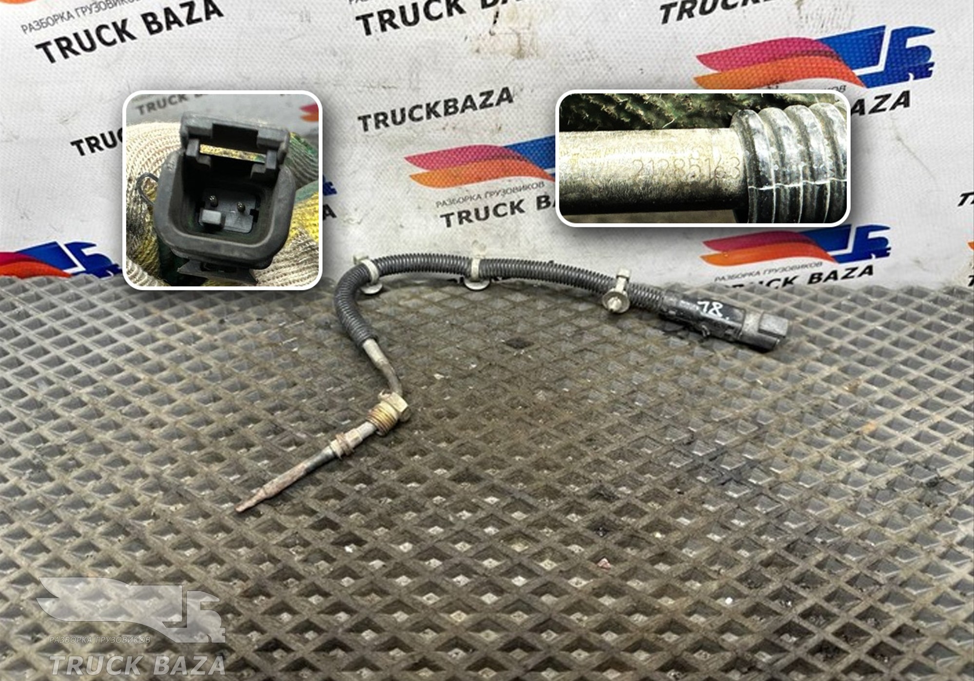 21285163 Датчик температуры выхлопных газов для Volvo FH 4 (с 2012)