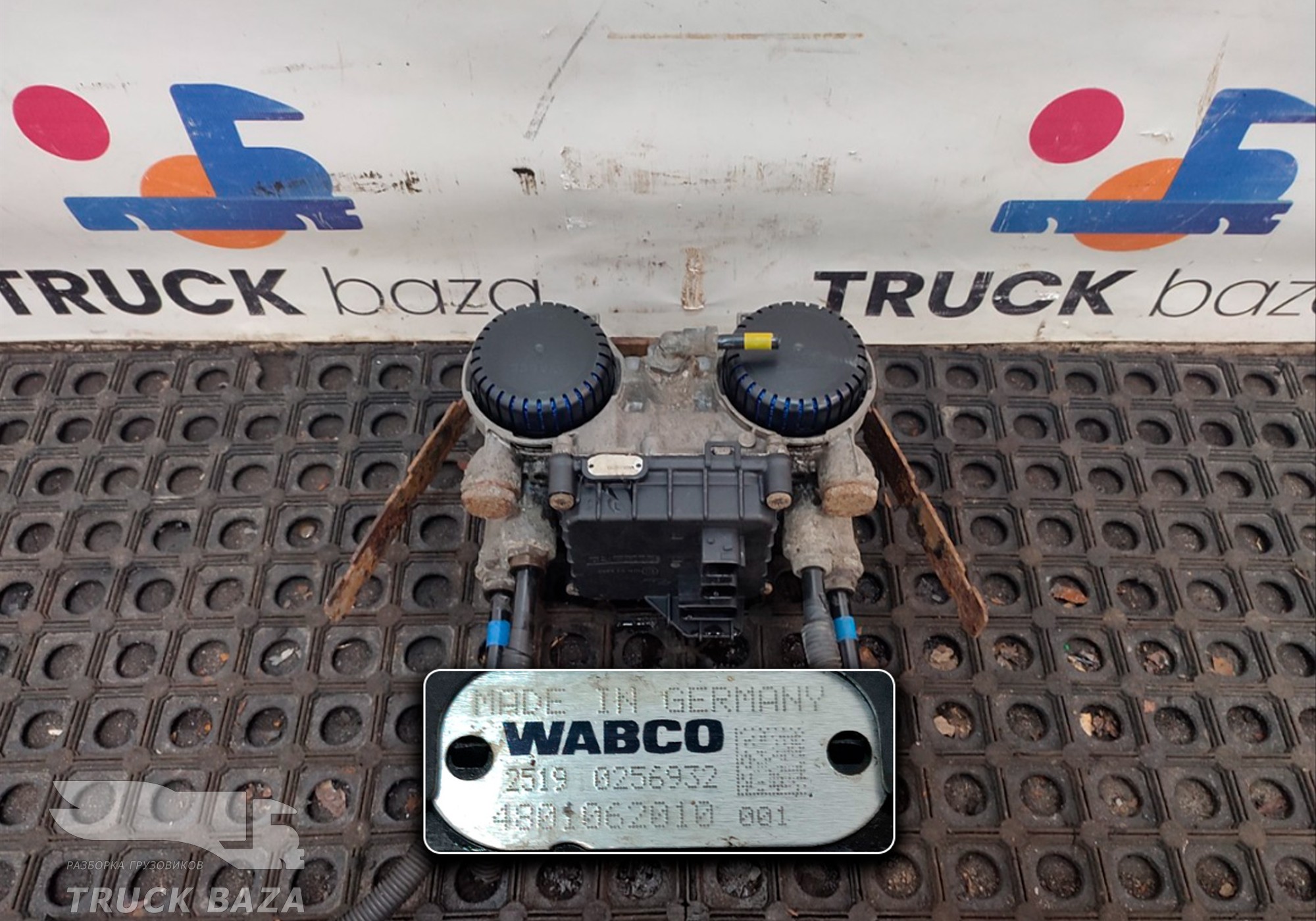 4801062010 Модулятор EBS задний 2020 года