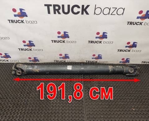 936605102 Вал карданный 1918 мм для Volvo FH 4 (с 2012)