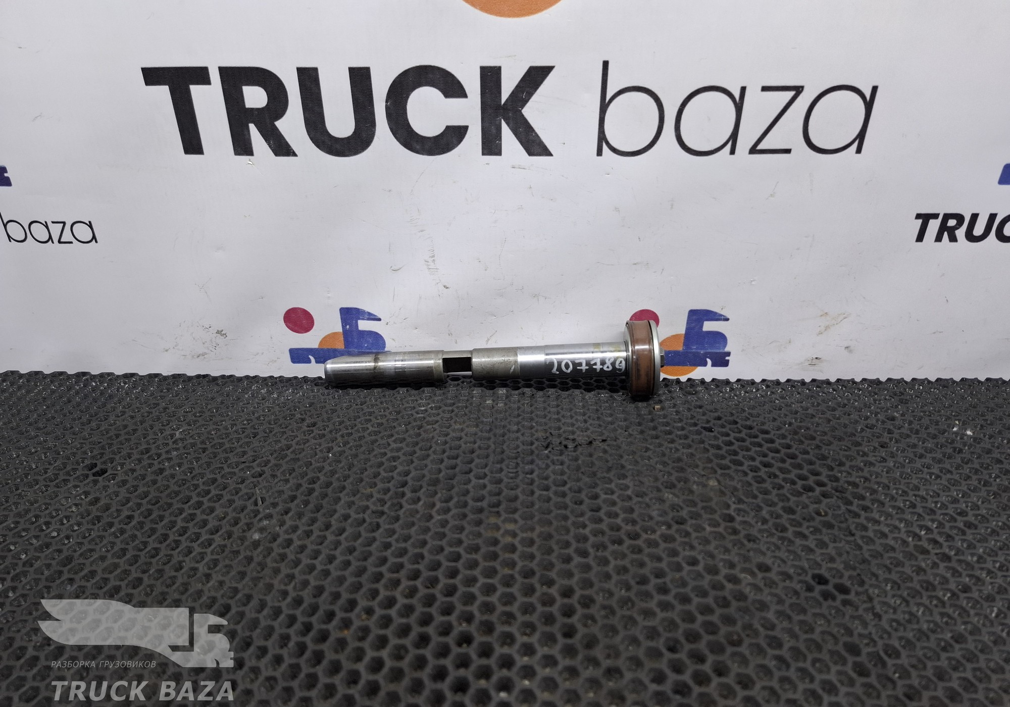 A9472670117 Вал вилки КПП для Mercedes-Benz Actros MP2 (с 2002 по 2008)