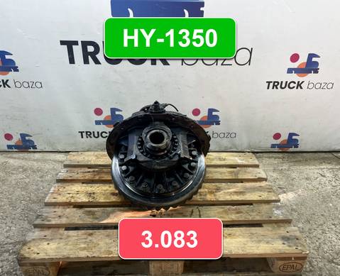 81350106255 Редуктор заднего моста HY-1350 3.083 для Man TGS II (с 2012)