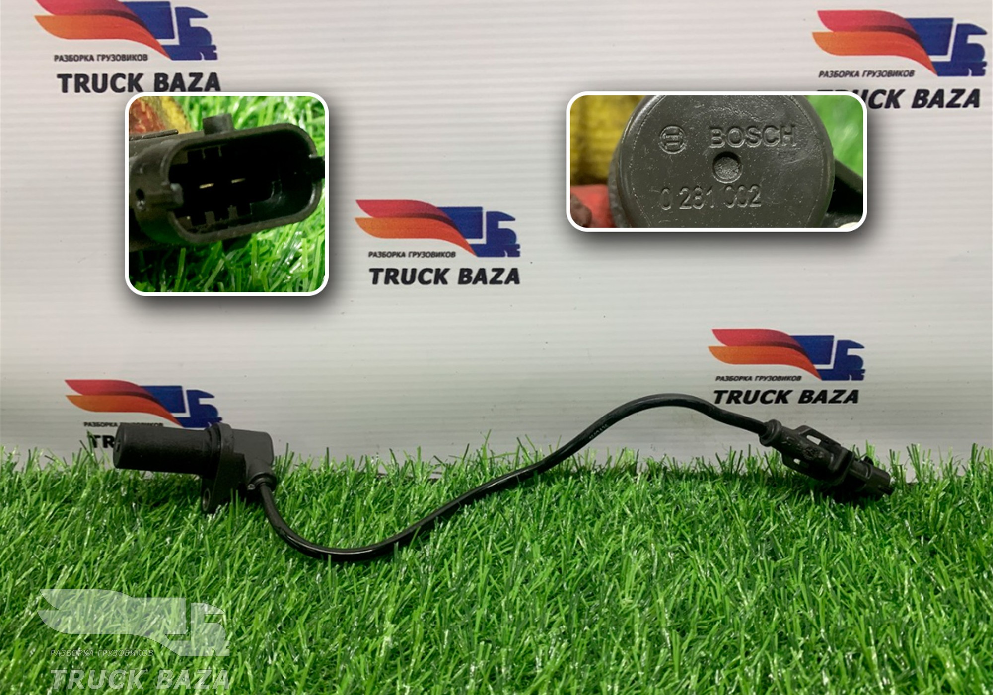 0281002 Датчик положения коленвала для Daf XF106