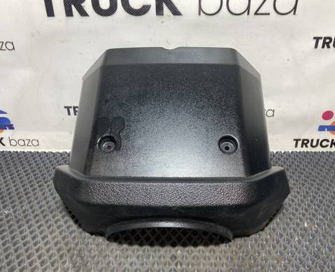 9604621423 Кожух рулевой колонки для Mercedes-Benz Actros New Actros MP4 (с 2011)