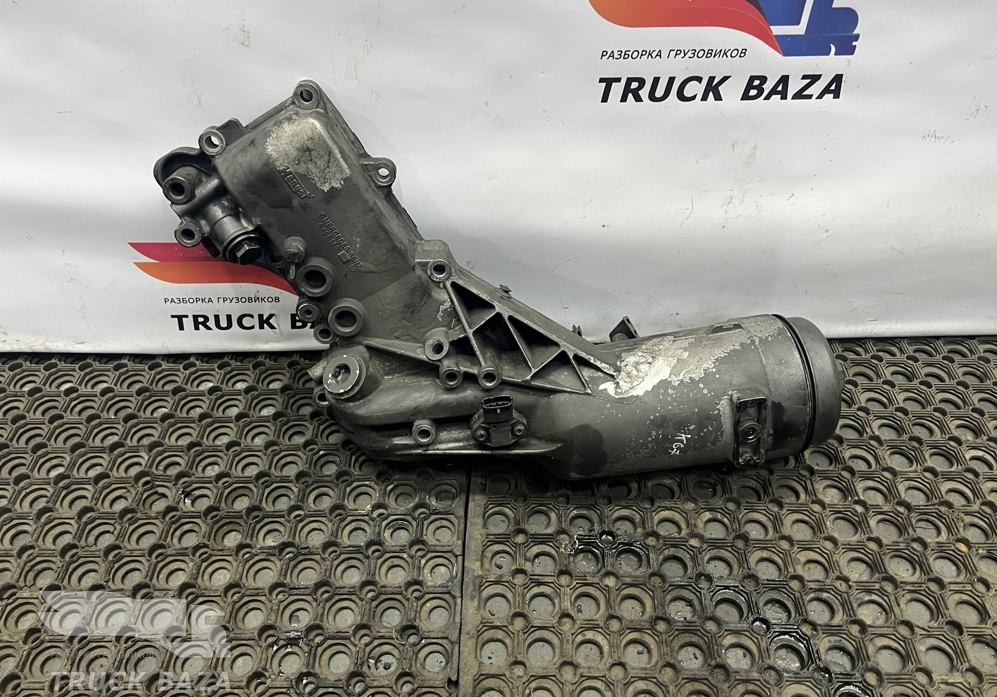 A4571803110 Корпус масляного фильтра