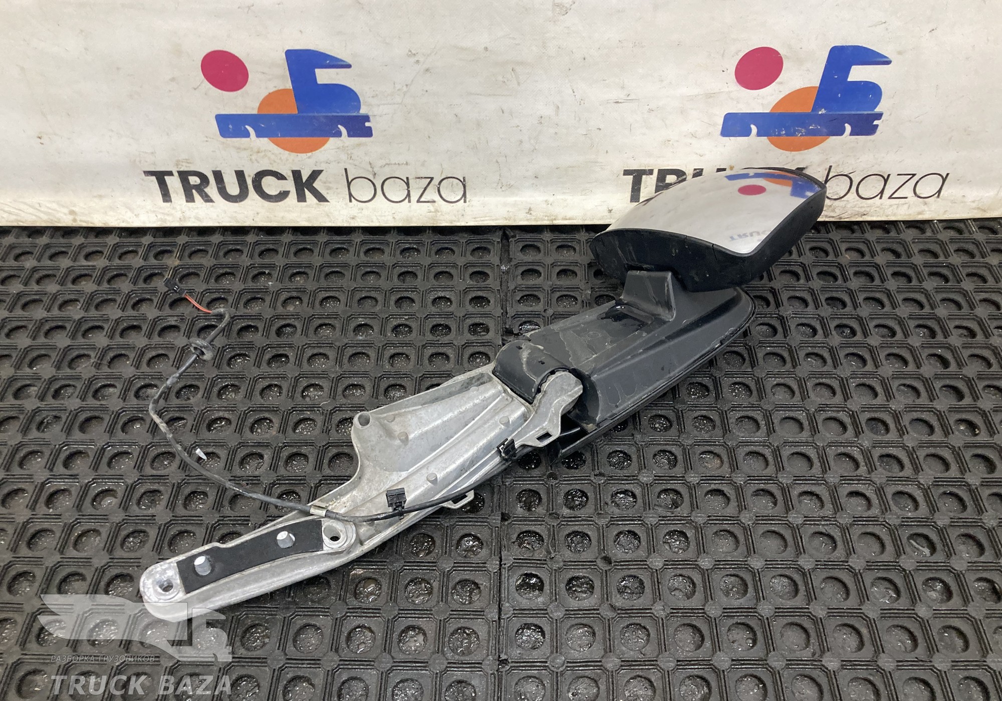 9608103016 Зеркало бордюрное