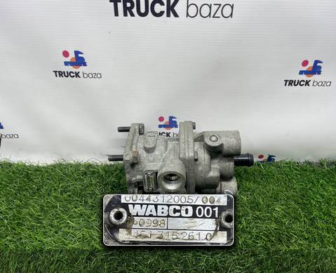 4613152610 Кран тормозной главный для Mercedes-Benz Actros MP1 (с 1996 по 2003)