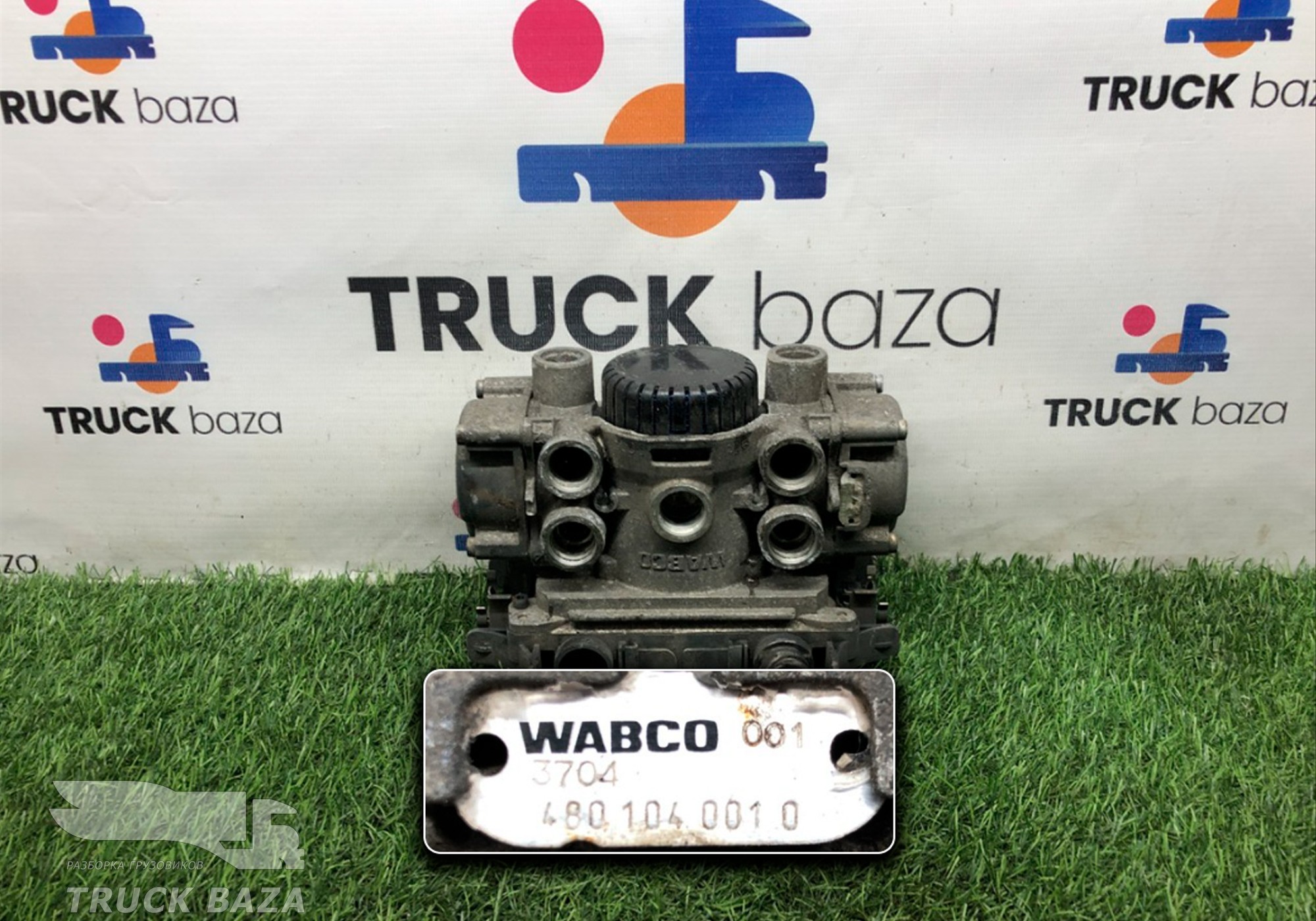 4801040010 Модулятор EBS задний для Daf XF95