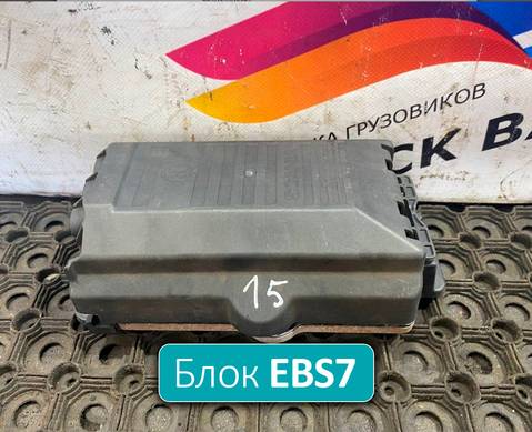 2530922 Блок управления EBS7 ECU для Scania 6-series R (с 2016)