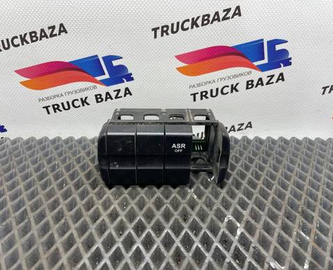9435451807 Кнопка антипробуксовочной системы для Mercedes-Benz Actros MP3 (с 2008)