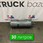 A0054322301 Ресивер воздушный 30 L для Mercedes-Benz