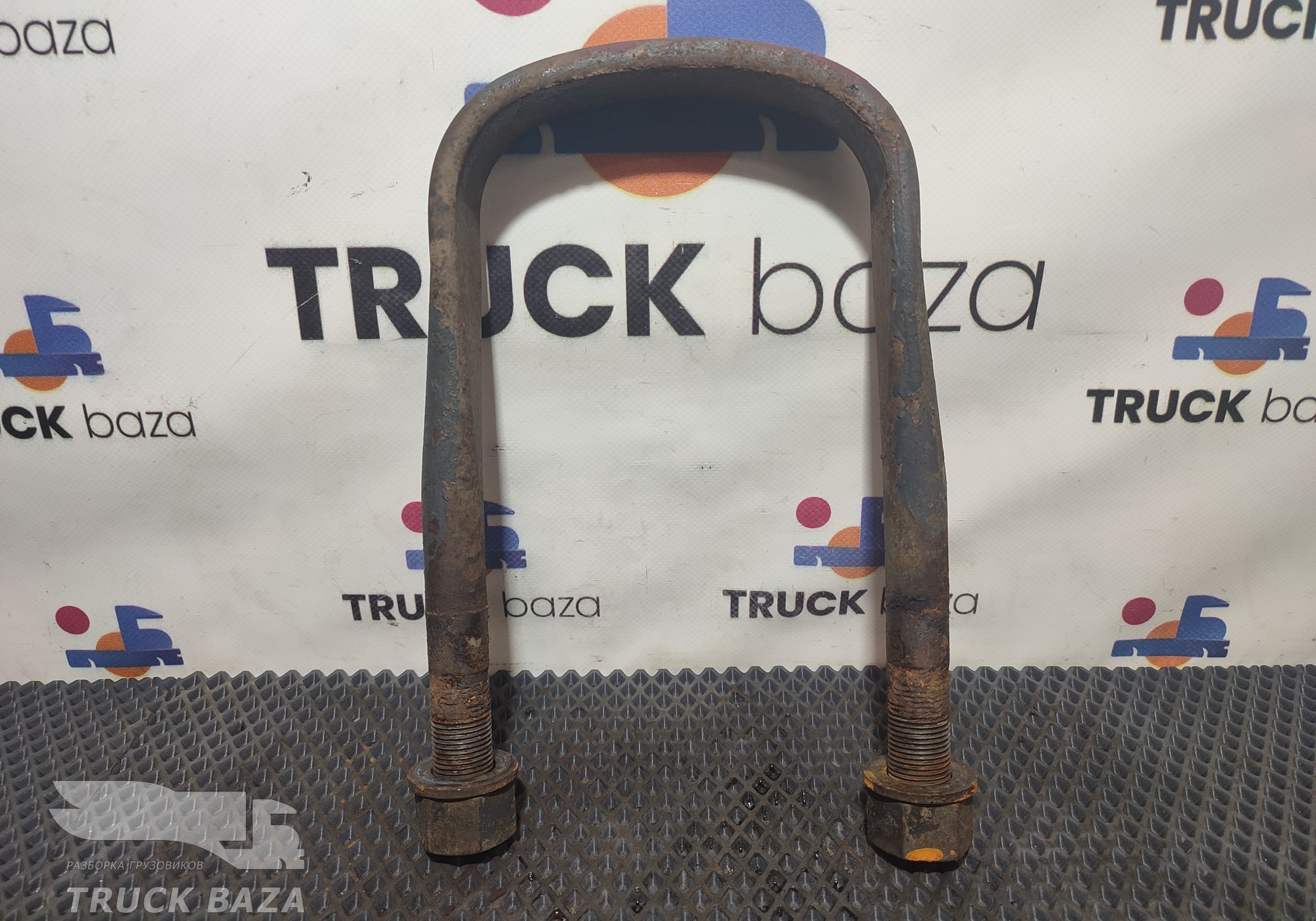 0529939 Стремянка рессоры задней для Daf XF105 (с 2005)