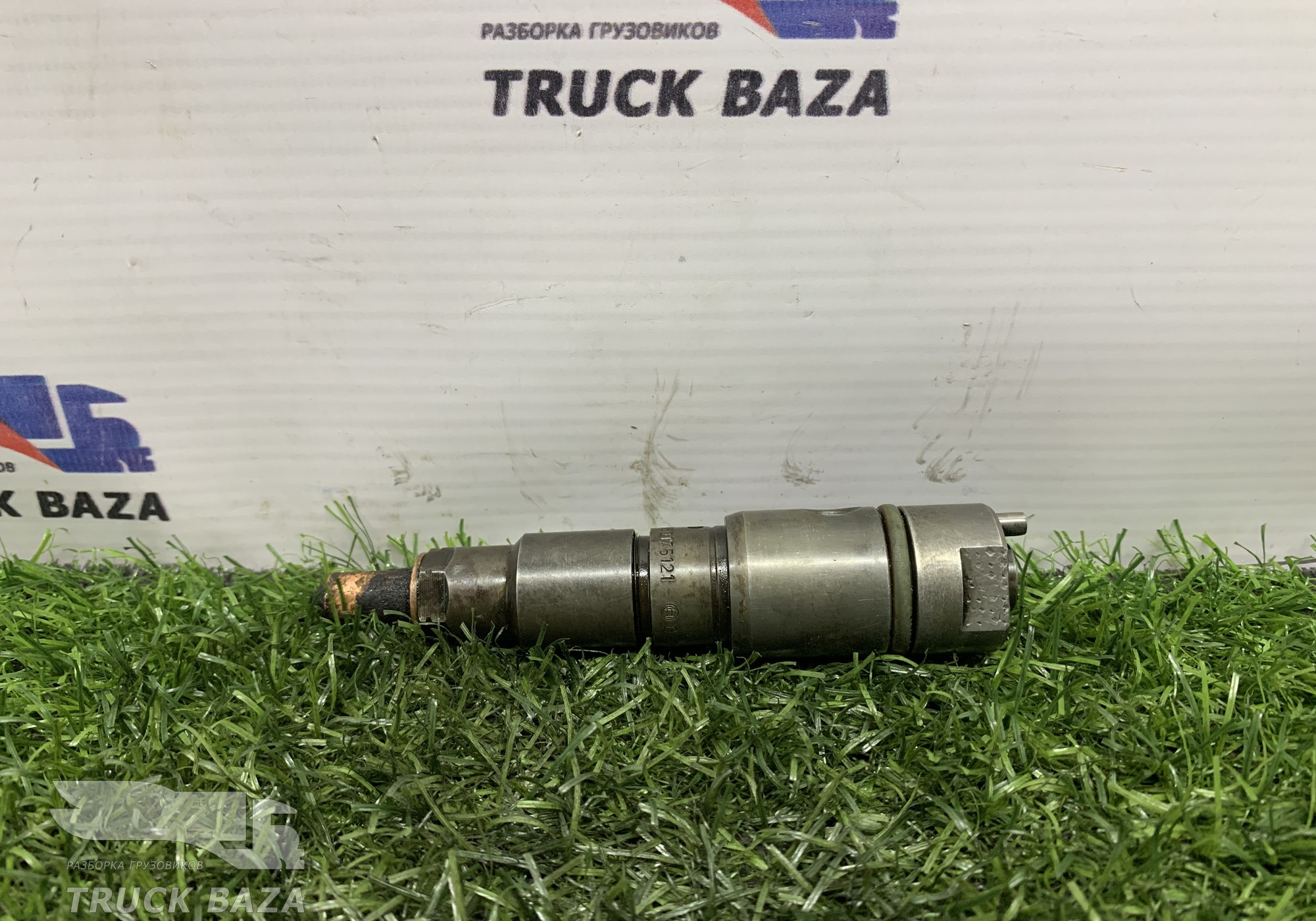 A0060175121 Форсунка топливная