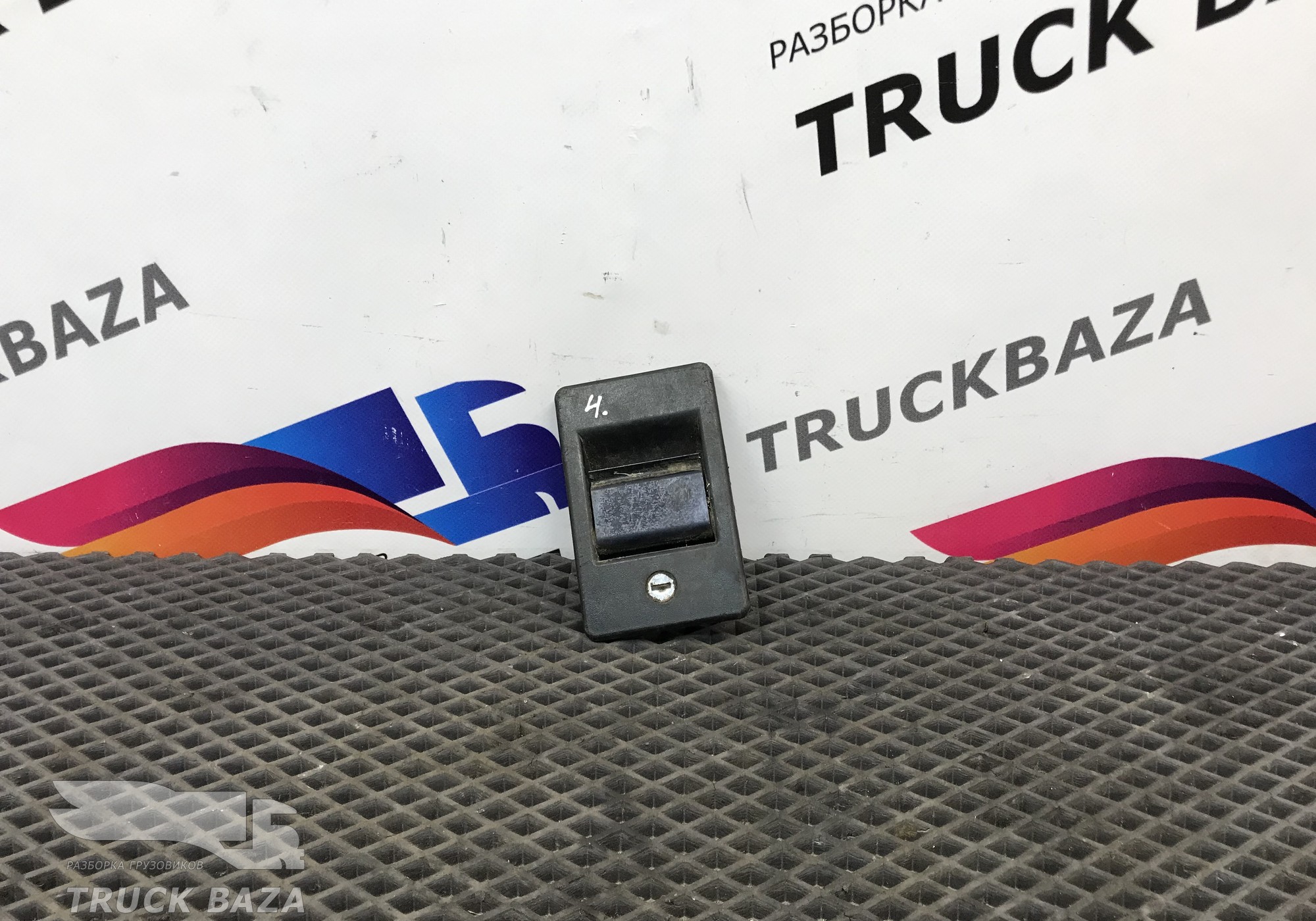 3175260 Ручка бардачка для Volvo FH 1 (с 1993 по 2002)