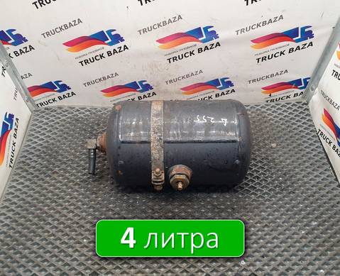 81514010194 Ресивер воздушный 4 L для Man TGL