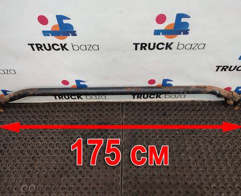 81467116921 Тяга рулевая поперечная для Man TGS I (с 2007)