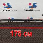 81467116921 Тяга рулевая поперечная для Man TGX I (с 2007)