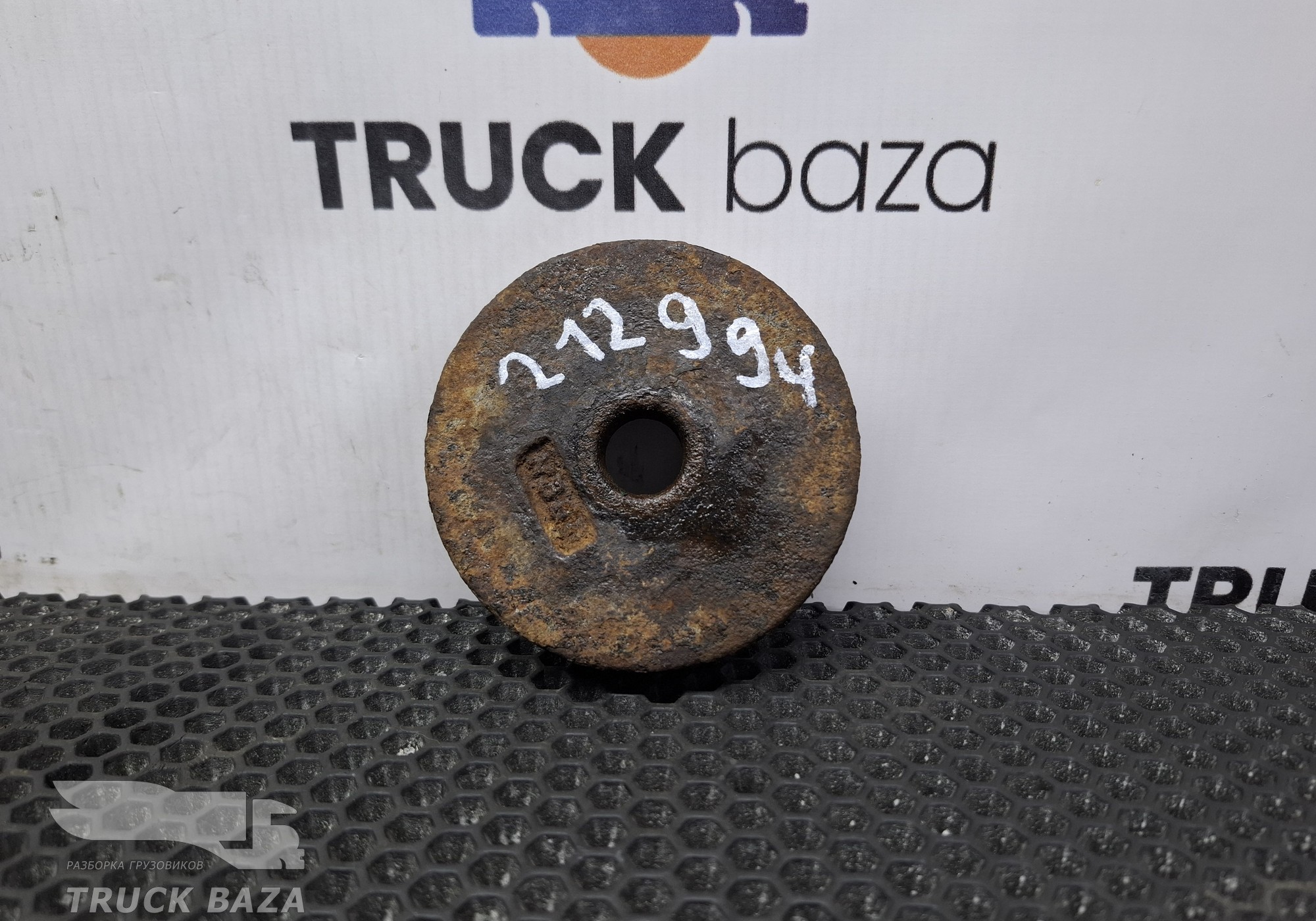 A9473250084 Шайба пневмоподушки задней для Mercedes-Benz Axor