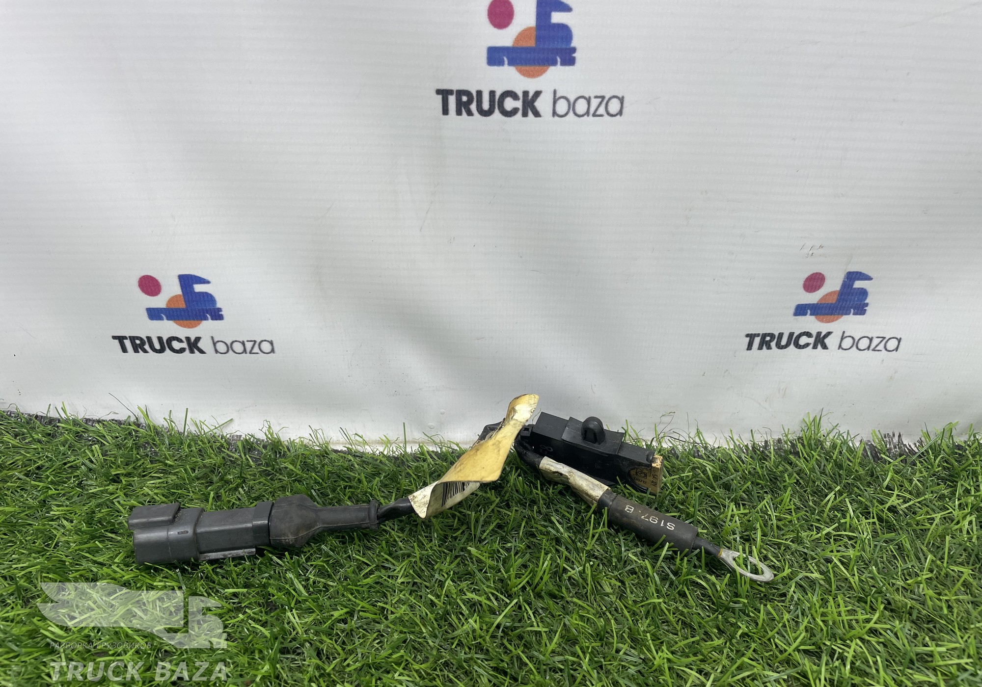 1768600 Провод выключения массы