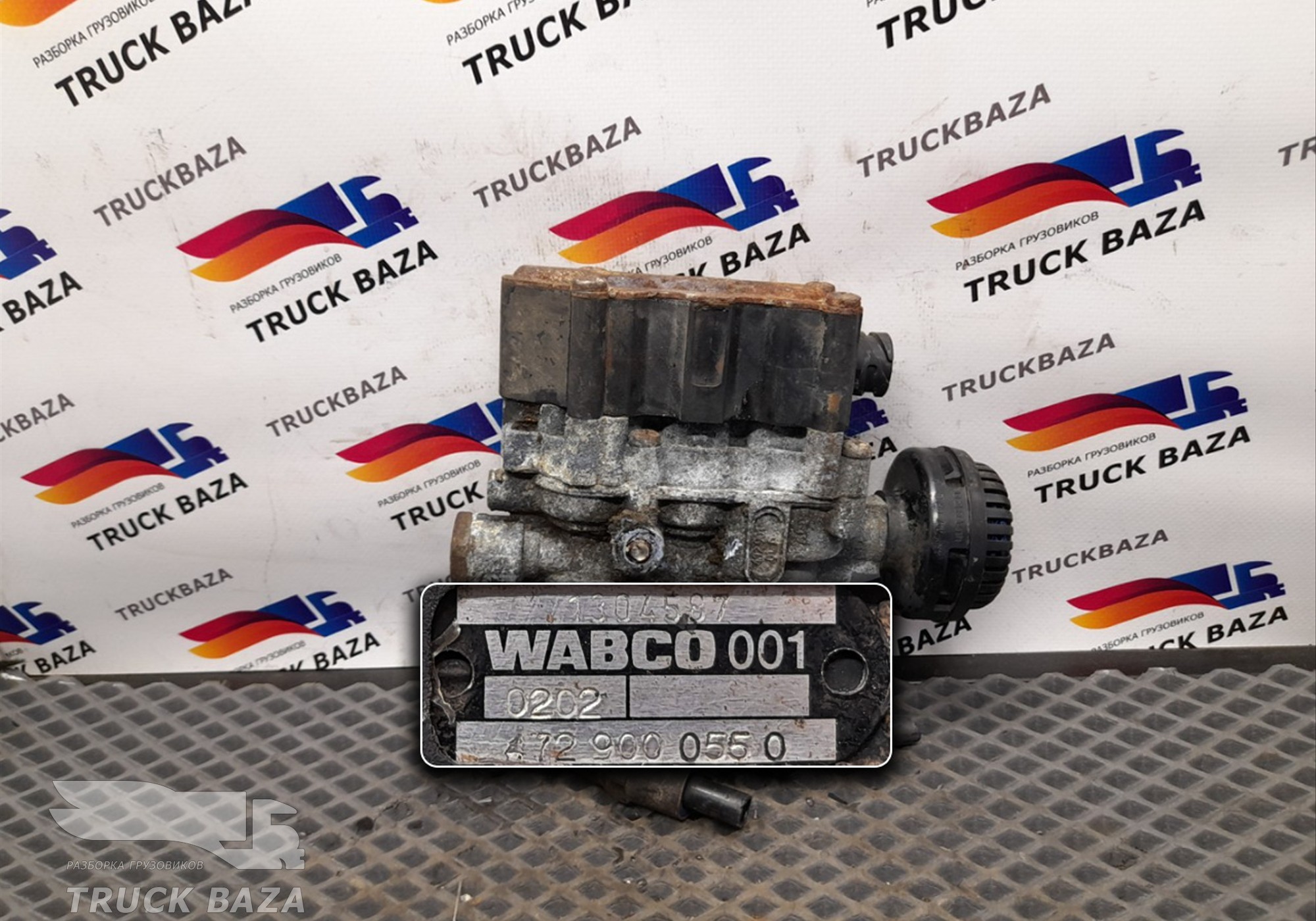 1304587 Кран уровня пола главный для Daf CF
