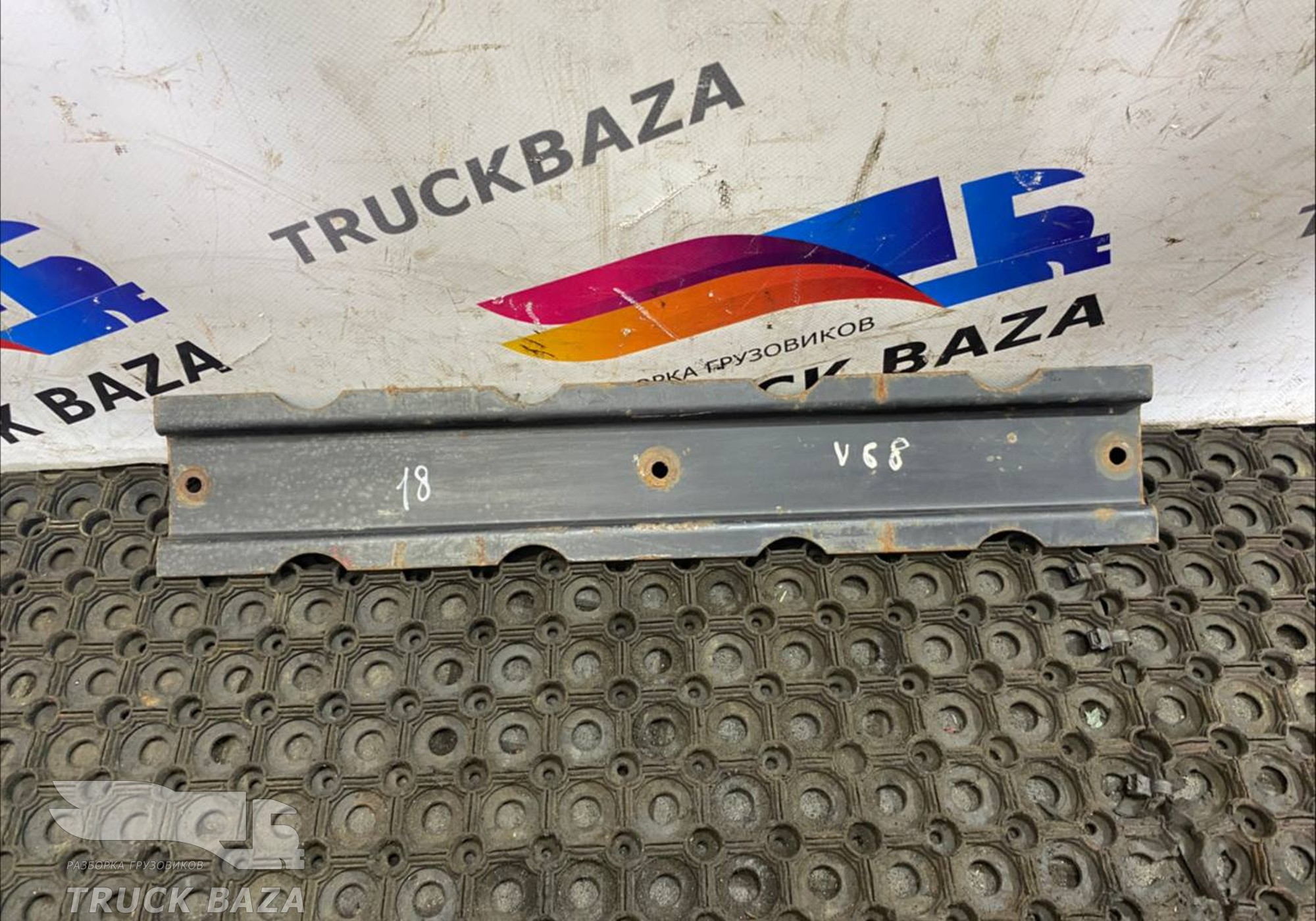 7420859330 Прижимная планка АКБ для Renault Premium