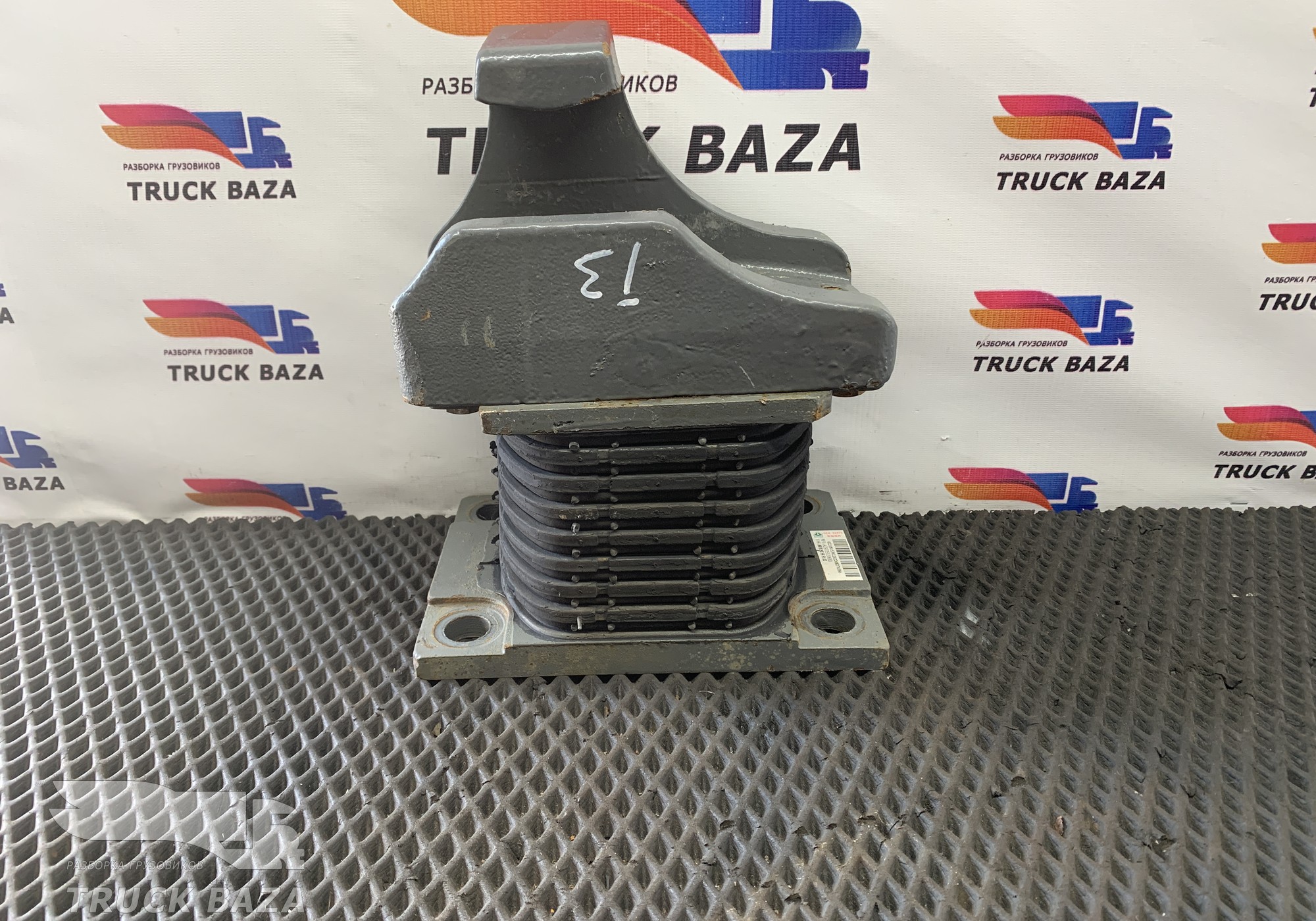 WG9725520279 Подушка задней рессоры для Sinotruk Sitrak C7H