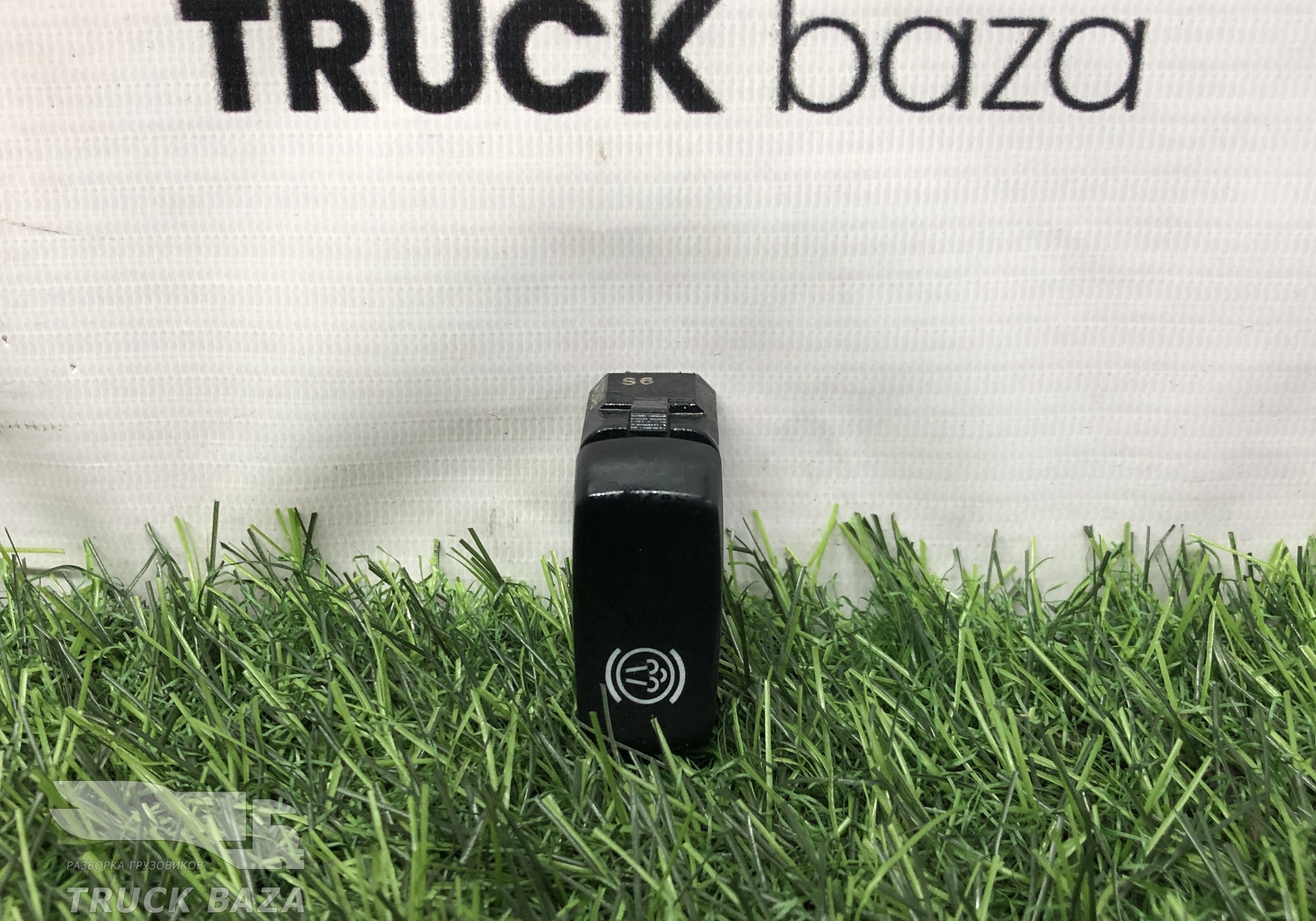 1421848 Кнопка выключения моторного тормоза для Scania