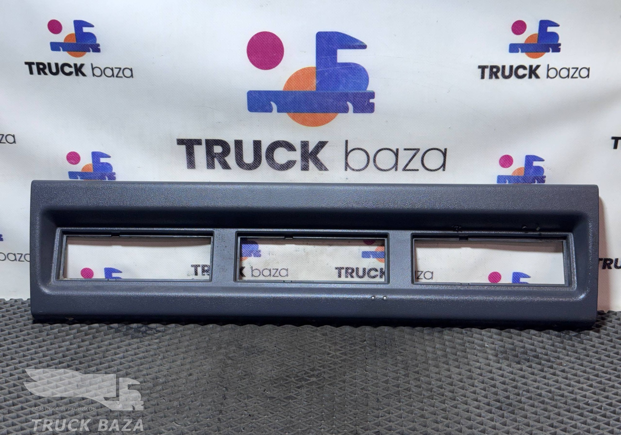 1722738 Накладка панели приборов