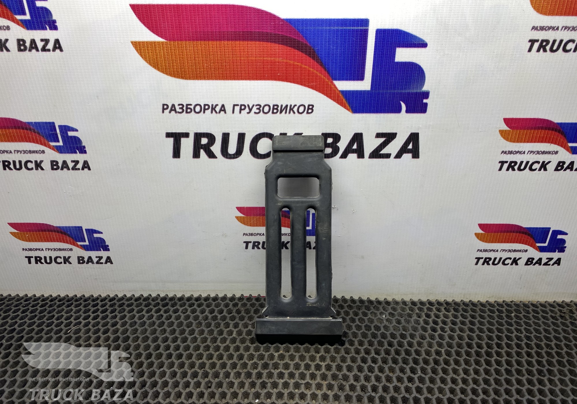 1079981 Крепёж крыла заднего для Volvo FH 3 (с 2008 по 2012)