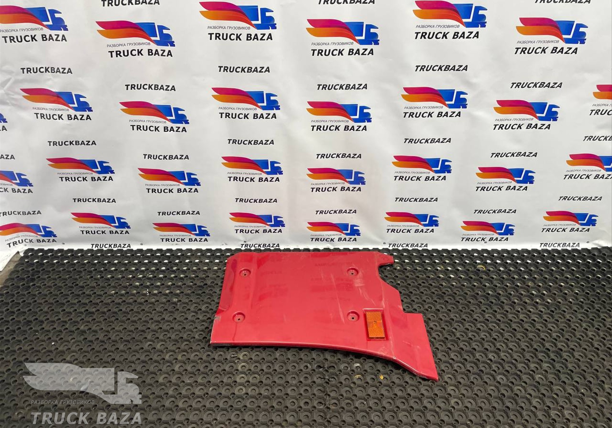 Накладка Бака Адблю для КАМАЗ 54901