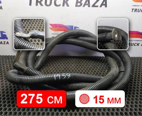 81254536806 Кабель силовой для Man TGX II (с 2012)