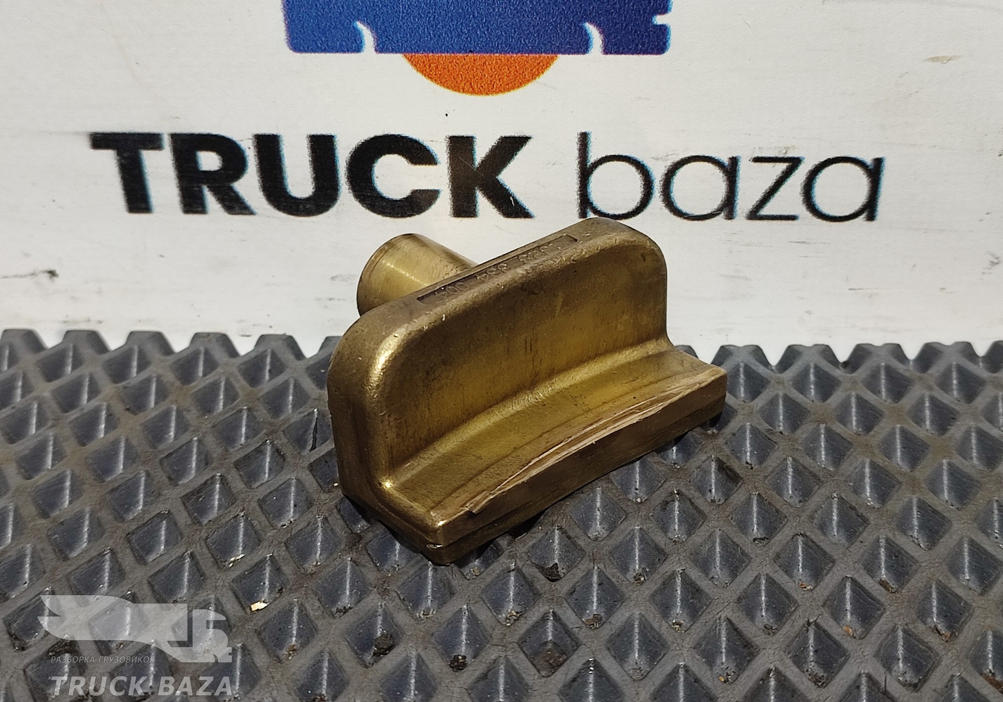 1328334004 Сухарь вилки АКПП ZF