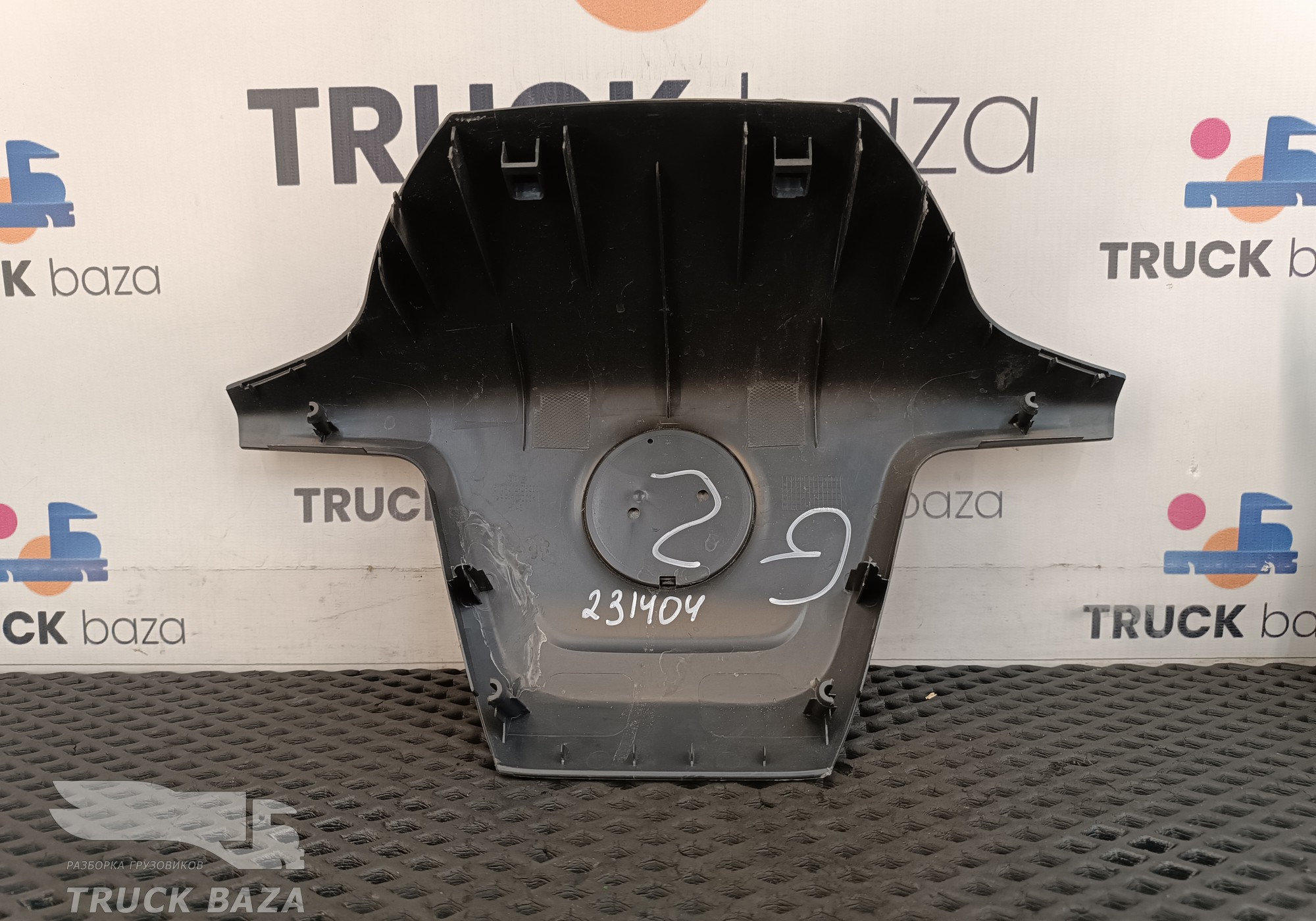 Крышка руля для DongFeng GX DFH4180