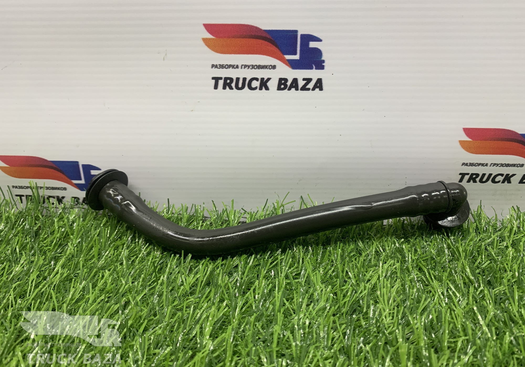 2111410 Трубка охлаждения компрессора для Daf XF106 (с 2012)