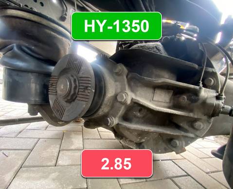81350106288 Редуктор заднего моста HY-1350 2.85 для Man TGA