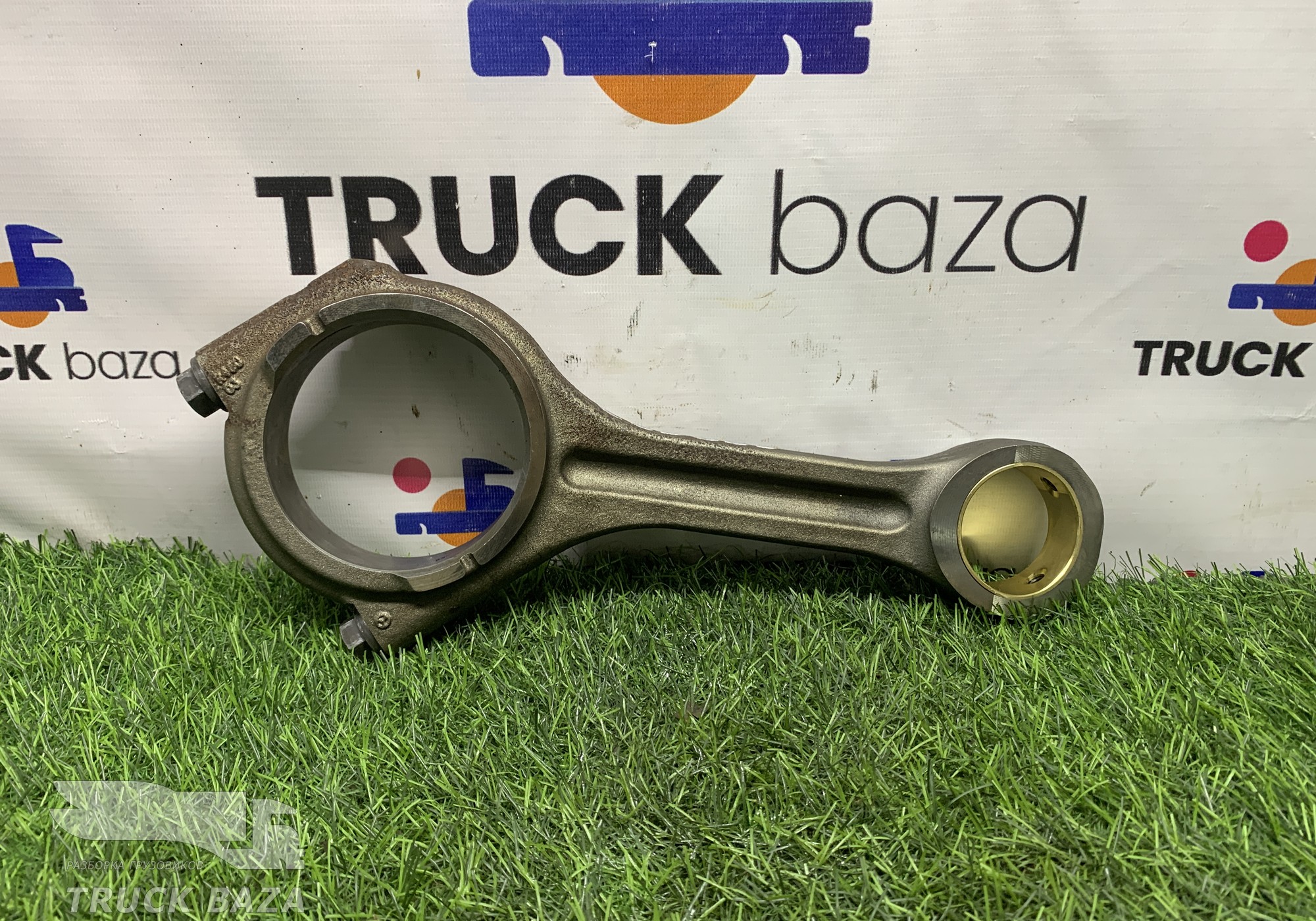 A4570300120 Шатун