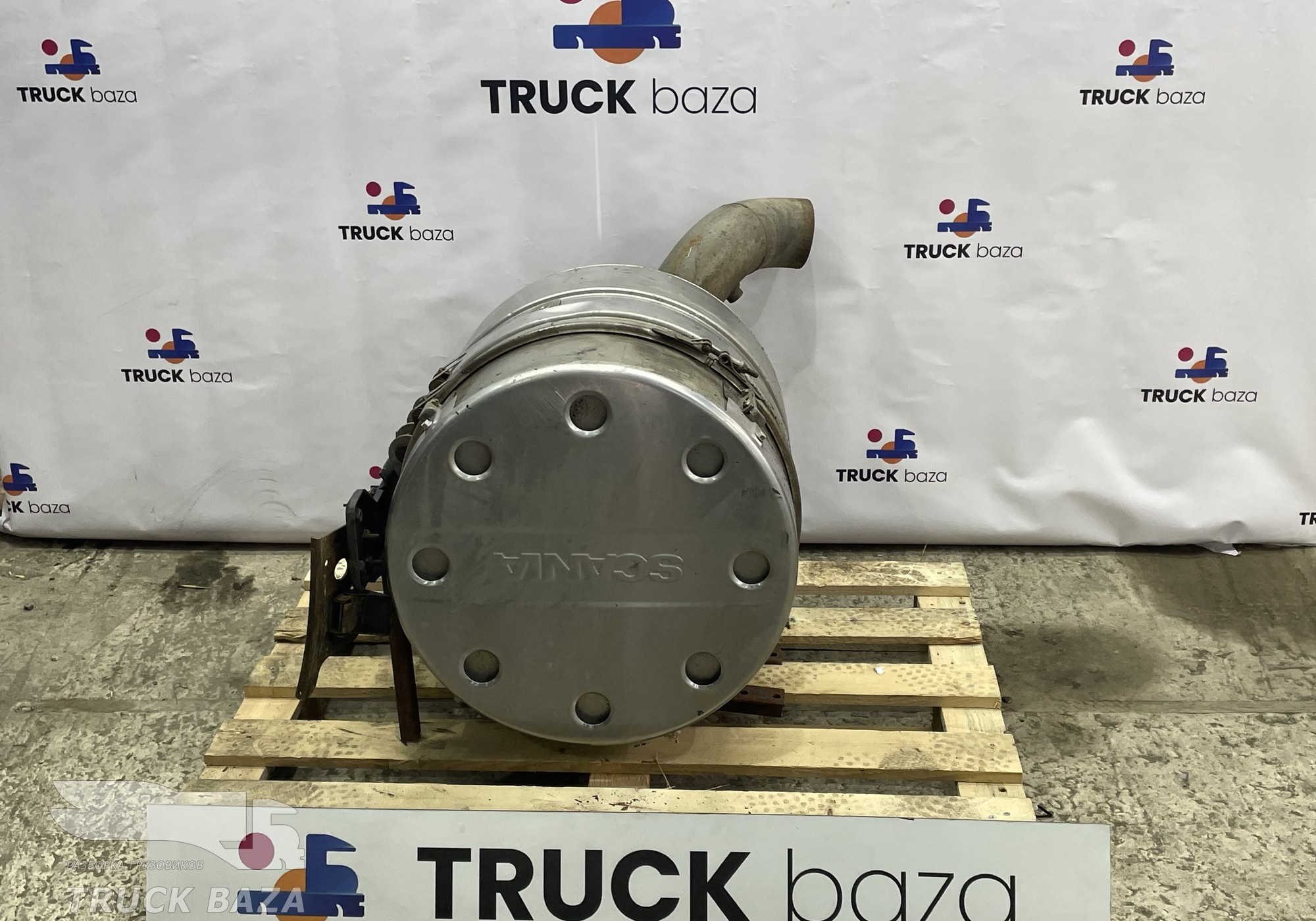 1944877 Глушитель основной