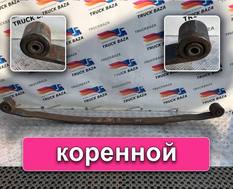 Рессора передняя 1770 мм для Man TGA (с 2000 по 2007)