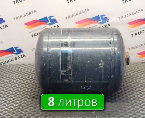 81514016016 Ресивер воздушный 8 L для Man TGS