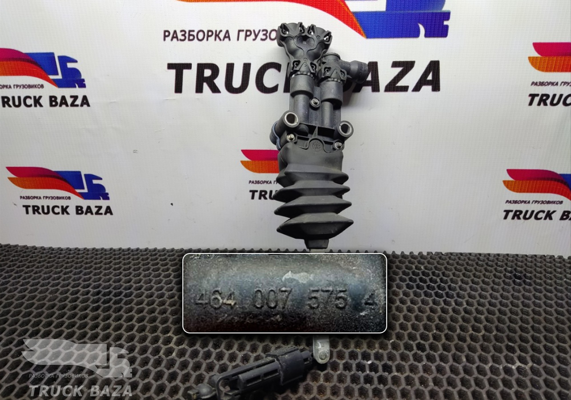 7421321296 Кран уровня пола для Scania 5-series G (с 2004 по 2016)