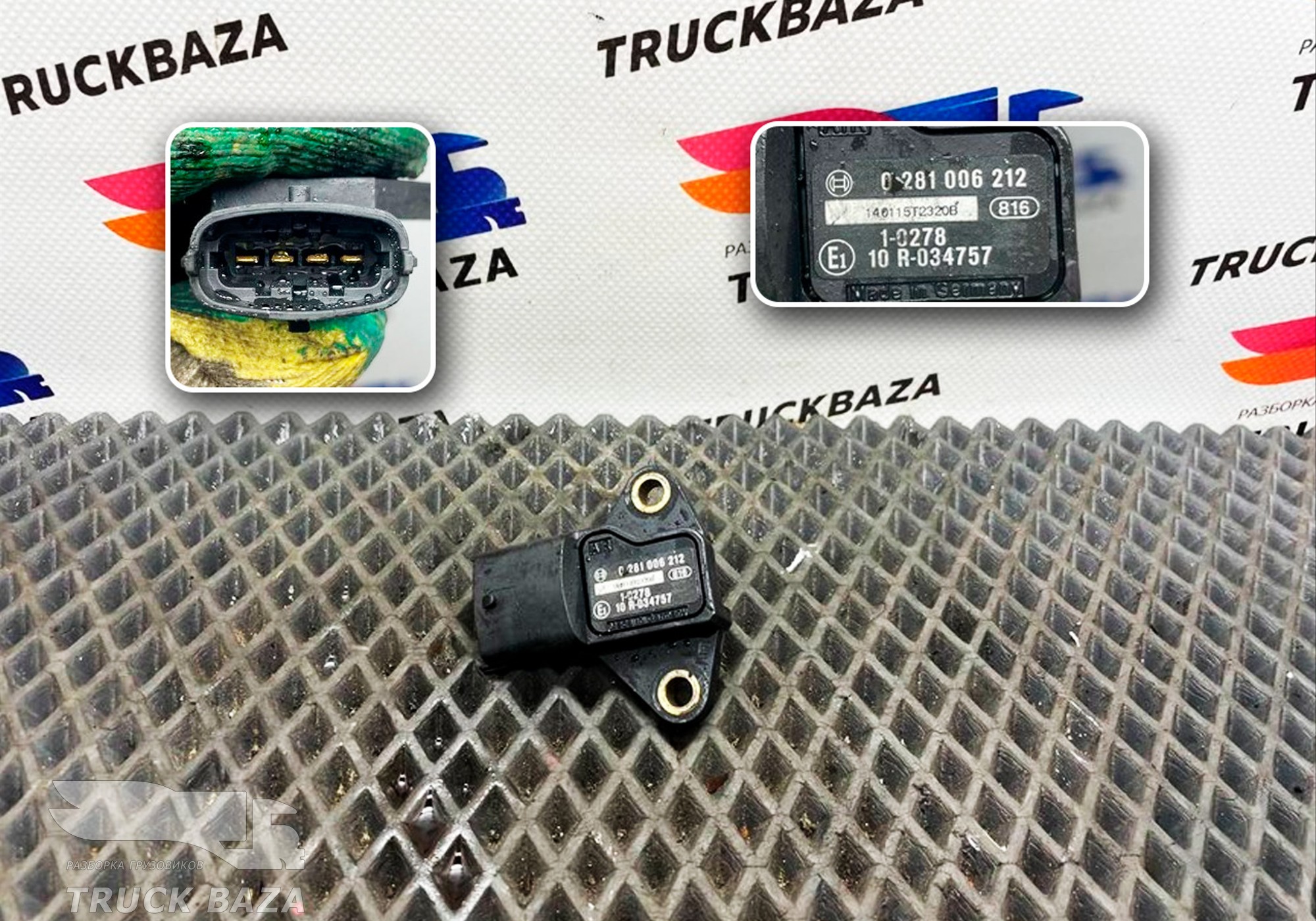 0281006212 Датчик давления воздуха для Man TGX II (с 2012)